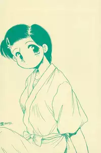 (C50) [Harvest Home (Kayanagi Takahiro)] Fracture 4