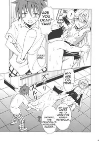 (C75) [TORA MACHINE (Kasukabe Taro)] YAMIMAN (To Love-Ru) [English]