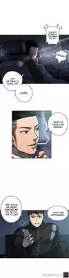 Ghost Love Ch.1-15 (English) (YoManga) (Ongoing)