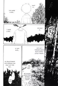 [Hoshiai Hiro] Kimikagesou (ENG)