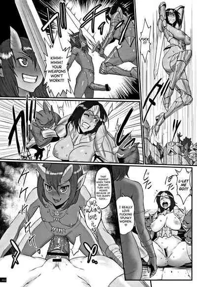 Hime to Dragon Ch.1-6