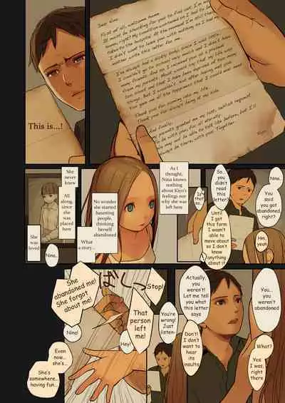 [MonsieuR (MUK)] Tiny Evil 2 [English] [Digital]