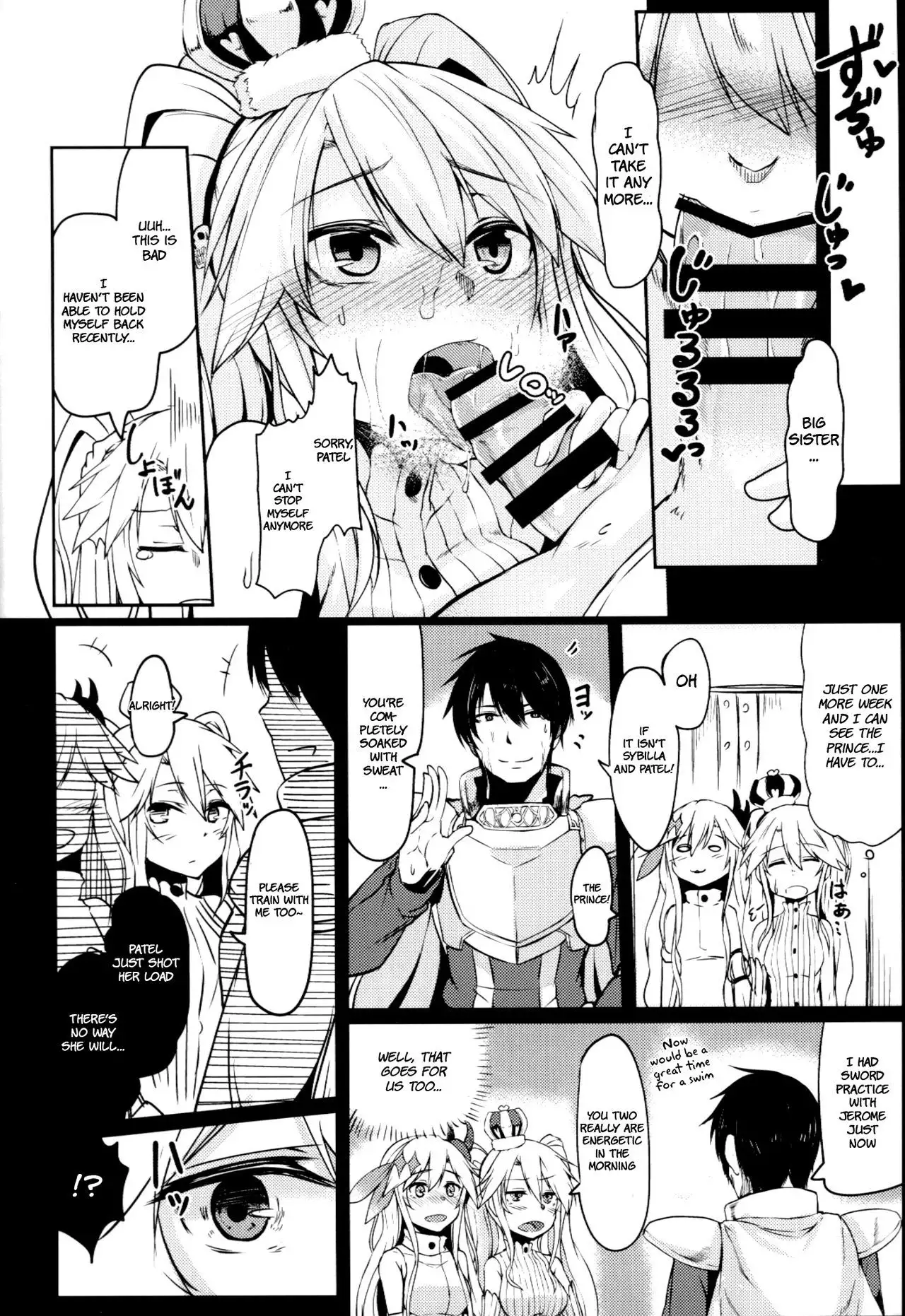 Yamitsuki Patel {Hennojin}