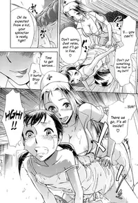 [Okuni Yoshinobu] Houkago Tin Time | After School Tin Time [English] =SW=
