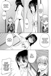 [Kurogane Kenn] Shoujo Sect Vol.2 [English]