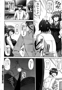 Action Pizazz 2016-02