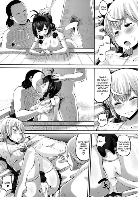 Hajimete no... Sono 2 | The First Time... Part 2