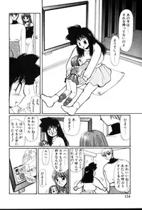 [Yuri Ai] HManga 1000Complex Sauzan Konpurekkusu