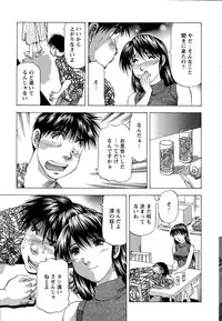 Action Pizazz DX 2015-11