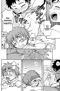 [Nankai no Sizimi] Close to you... [ENG]