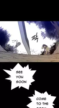 Perfect Half Ch.1-19 (English) (Ongoing)