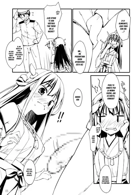 Kongou Kesshisen!