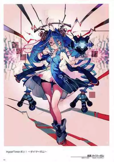 WIXOSS ART Material V
