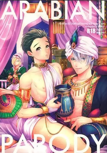 ARABIAN PARODY {KatsudonLover}