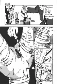 [Touma Ran] Hakudaku Gurui Ch.9 [English]