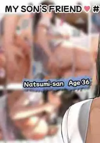 [藤島製1号] 幼なじみのエロゲ声優モチベーション【后篇】 [友谊是魔法个人汉化]