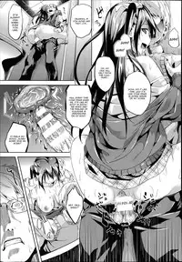 [Date] Mimic -Hoshokusha- [English] [CGrascal]