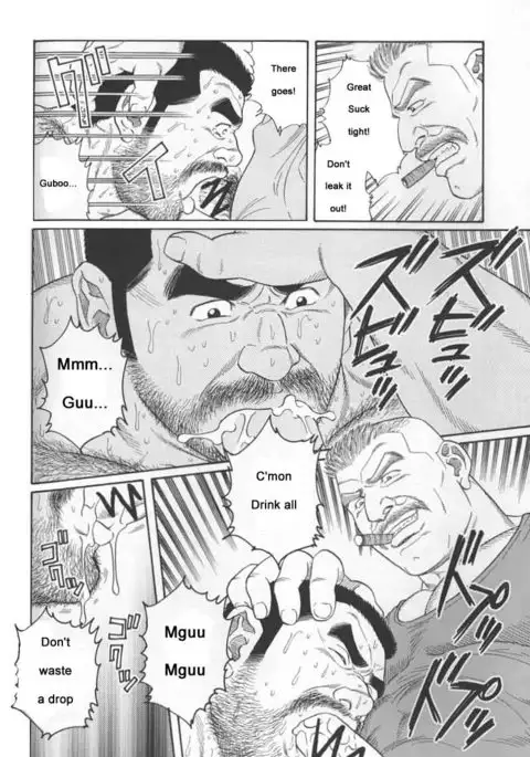 Kimiyo Shiruya Minami no Goku Chapter 01-13