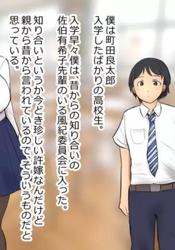 (COMIC1☆9) [昇龍亭、すたじお生、熾鸞堂 (昇龍亭圓楽、影虎、しらんたかし)] フラット甲板娘 (艦隊これくしょん -艦これ-)