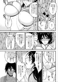 Action Pizazz DX 2015-06 [Digital]