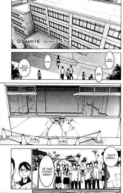 Seishokuki Volume 2