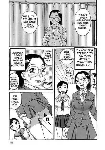 [Kiai Neko] Osoto [English] [Kuraudo]