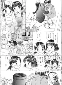 [Anthology] Yousei Nikki No. 4