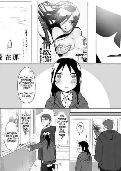 [Ranyues] Dianai | Tele-Love [English]