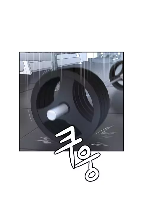 Ghost Love Ch.1-23.5