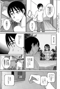 Action Pizazz DX 2015-11