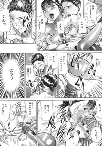 [Isamu] Jukan