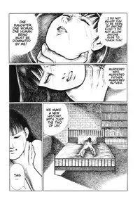 Jun Hayami - An Ugly Daughter Like Me