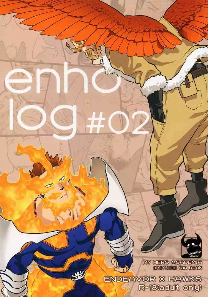 Enholog #01
