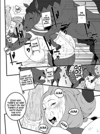 [Rush Rise Line] Juukan [English]