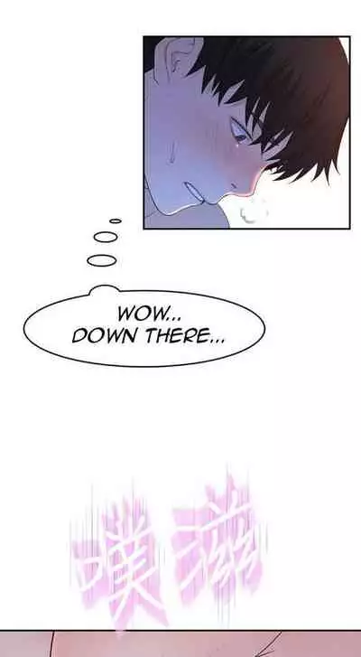 BETWEEN US Ch. 1-26
