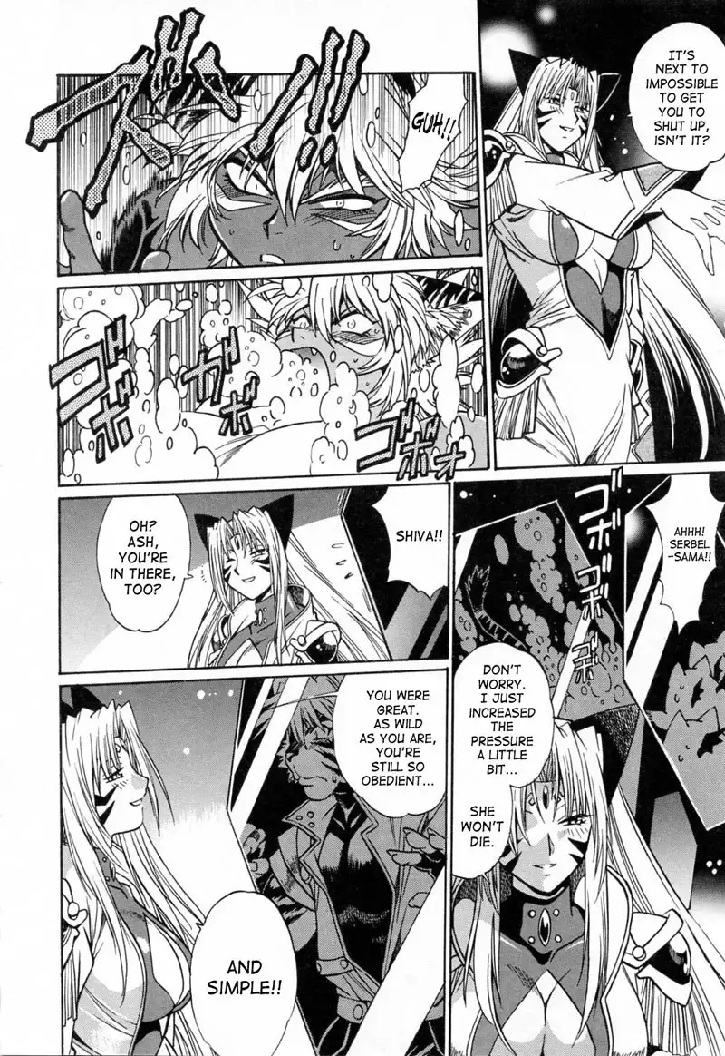 Tail Chaser Vol3 - Chapter 22