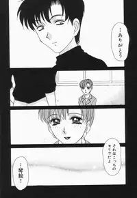 [Caramel Dow] Dressless