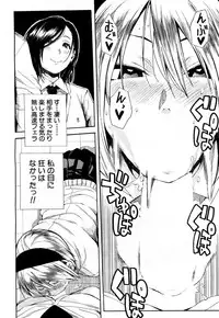COMIC Mugen Tensei 2018-04 [Digital]
