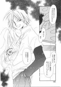 [Nyan] Club nandemo Oyasan
