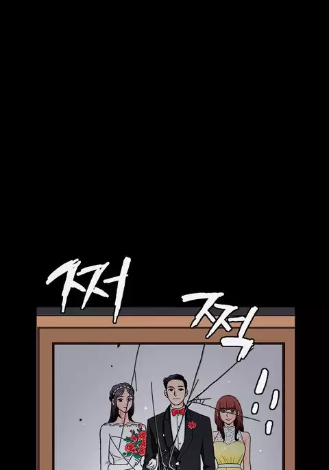 Seduction Ch.1-37