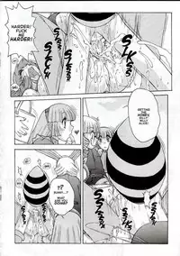 [Juubaori Mashumaro] ALICE SECOND Ch. 2 (Alice Extreme 2) [English]