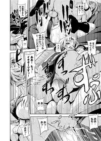 [gemu555] Yu~waku Everyday [Digital]