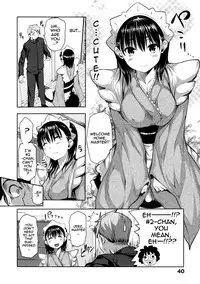 [Tosh] Menkui! (Complete) [Uncensored][English]