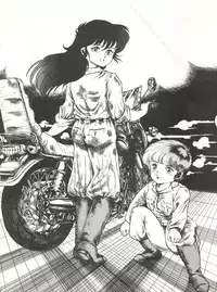 (C34) [Project Freaks (Various)] New Carnival Night (Kimagure Orange Road)