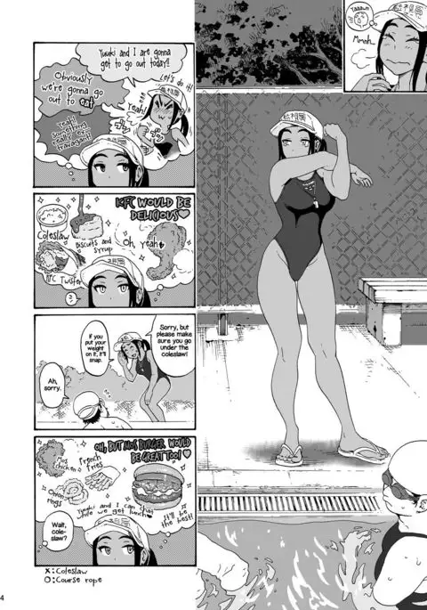 Aah~ Hayaku H Shitai!! | I Wanna Do Dirty Stuff Already!