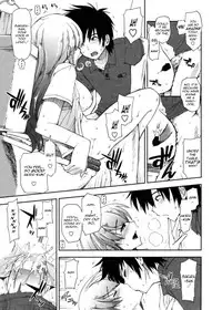 [Kamino Ryu-Ya] Mosaic x Sanshimai [English] [Complete]