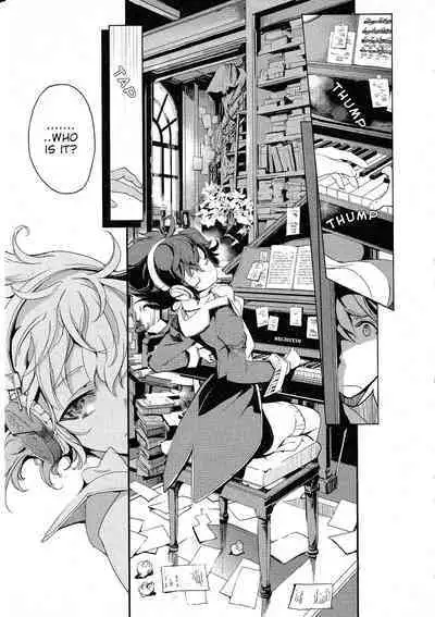 Eiyuu Senki - The World Conquest | Chapter 8