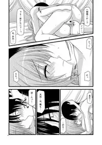 [Valssu (Charu)] Tora Tora Tora! (Toradora!)
