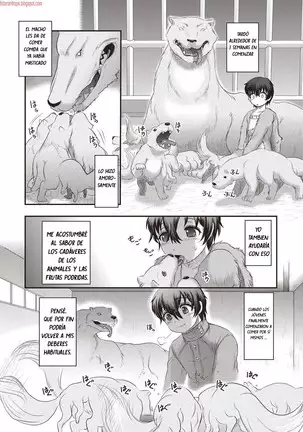 Human Anus Rearing esp