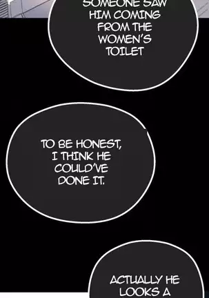 A Wonderful New World Ch.5/?